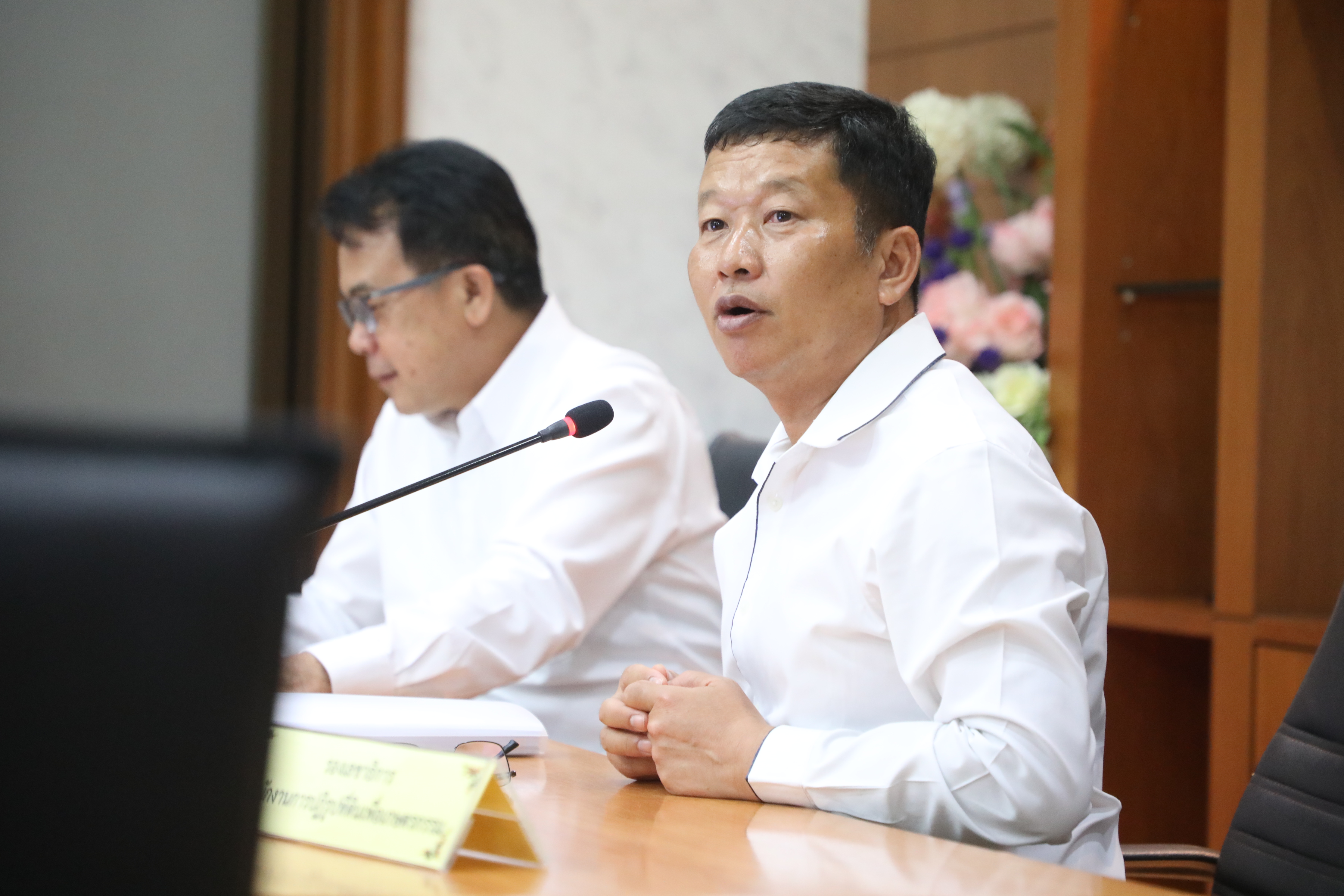 title - ส.ป.ก. ประชุมคณะกรรมการสวัสดิการสำนักงานการปฏิรูปที่ดินเพื่อเกษตรกรรม ครั้งที่ 1/2569